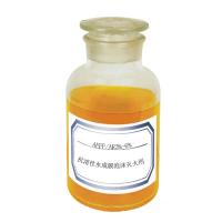 抗溶性水成膜泡沫滅火劑AFFF-AR3%~6%