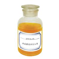 水成膜泡沫滅火劑AFFF3%~6%