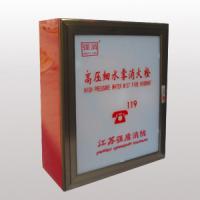 細水霧消防栓系統