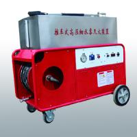 移動(dòng)式細(xì)水霧滅火系統(tǒng)參數(shù)