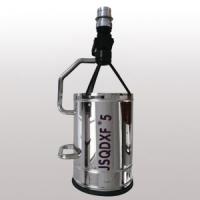 PQZ2-7L/S-QX暴雪手持式中倍數消防泡沫槍